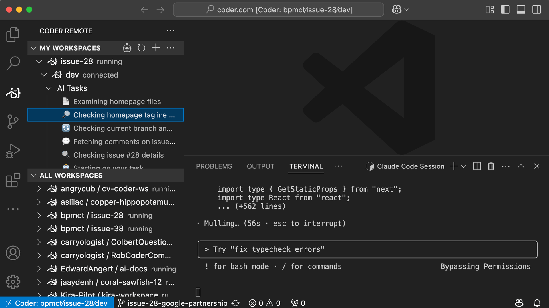 IDE Integration