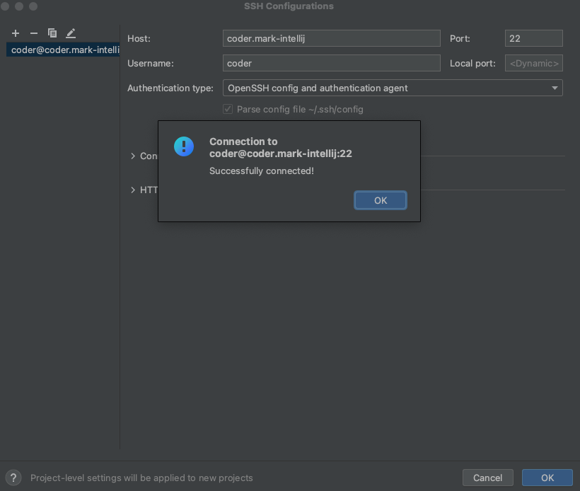 Gateway SSH Configurations